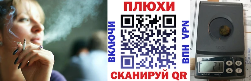 Где можно купить наркотики Троицк Вейп ТГК  АМФЕТАМИН  A PVP  Галлюциногенные грибы  Меф  МЕТАДОН  Каннабис  Cocaine  МЕГА онион  Гашиш 