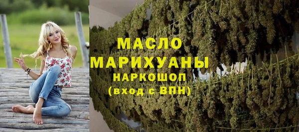 дживик Абинск