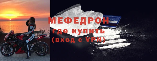твердый Абаза