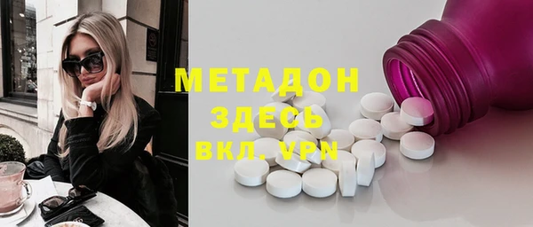 бошки Алзамай
