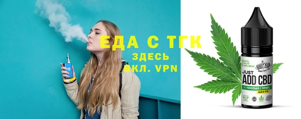 твердый Абаза