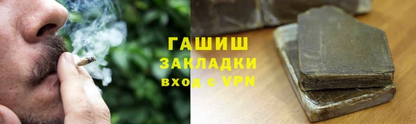 твердый Абаза