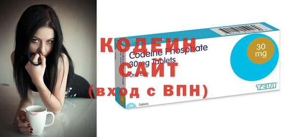 дживик Абинск