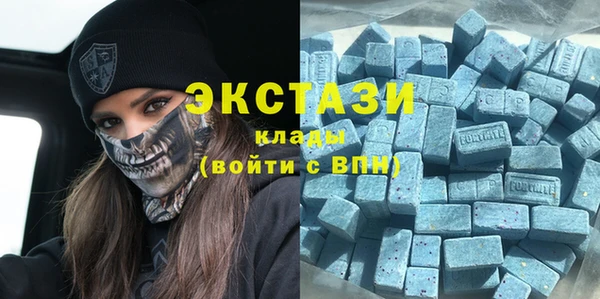 бошки Абдулино