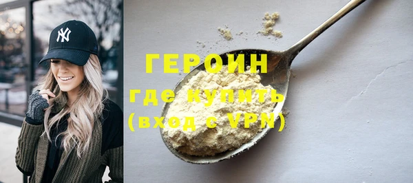 дживик Абинск