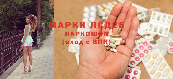 кокс Алексин