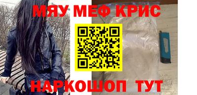 ешки Нарткала