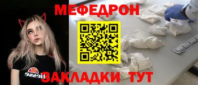 COCAINE Нальчик
