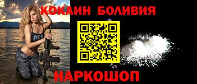 ешки Нарткала