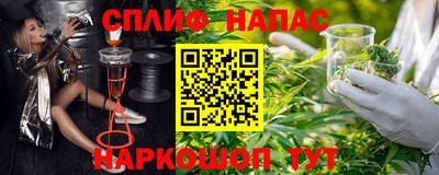 марки lsd Туймазы