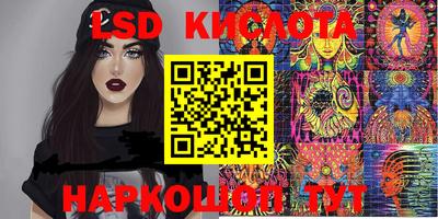 ешки Нарткала