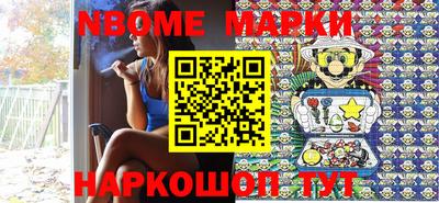 ешки Нарткала