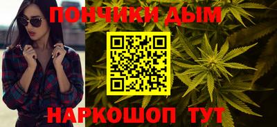 COCAINE Нальчик
