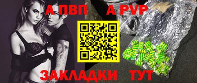 ешки Нарткала