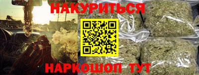 ешки Нарткала