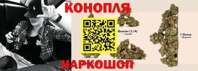 COCAINE Нальчик
