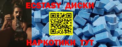 ешки Нарткала
