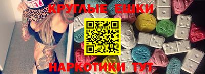 COCAINE Нальчик