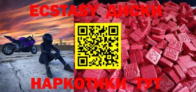 ешки Нарткала