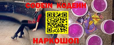 ешки Нарткала