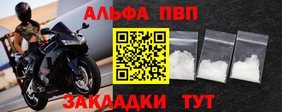 COCAINE Нальчик
