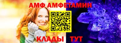 синтетический гашиш Наро-Фоминск