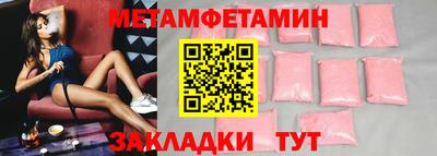 ешки Нарткала