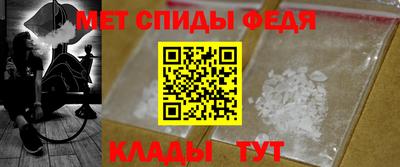 COCAINE Нальчик