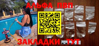 ешки Нарткала