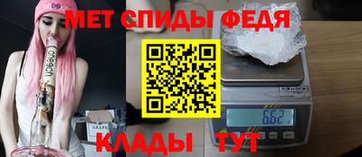 COCAINE Нальчик