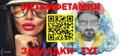 ешки Нарткала