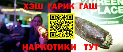 COCAINE Нальчик