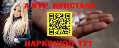 ешки Нарткала