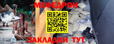 ешки Нарткала