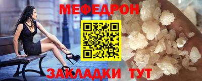 ешки Нарткала